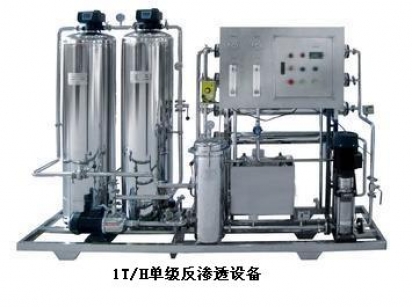 1660613616141906.jpg 威海水处理
